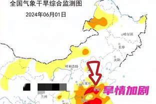 188金宝搏体育官网下载