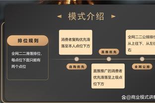 兰帕德：希望能复出执教，虽然是挑战但我热爱执教过的所有球队